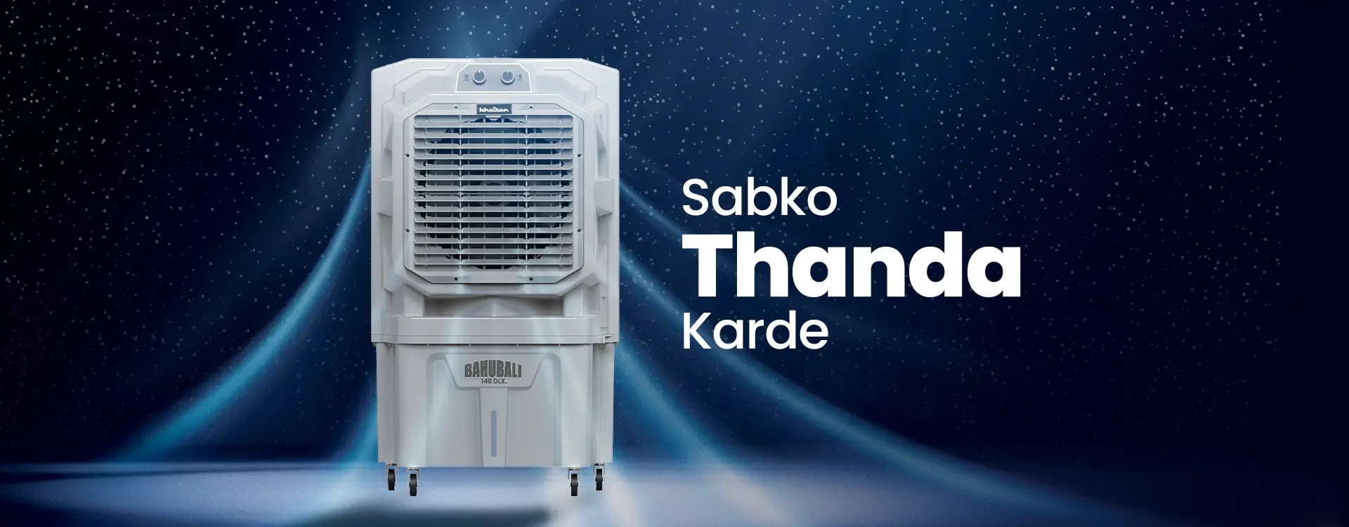 Products by Categories